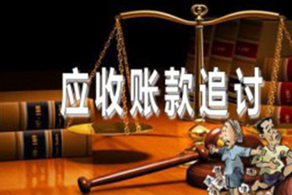 公证借款合同费用计算方式